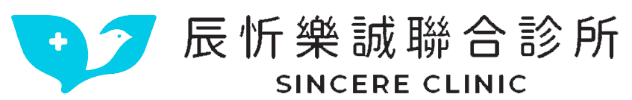 辰忻樂誠聯合診所