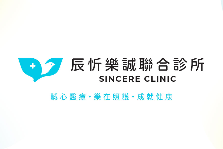 擺脫慢性痛的惡性循環：認識疼痛的「減法治療」——微細動脈栓塞 TAME